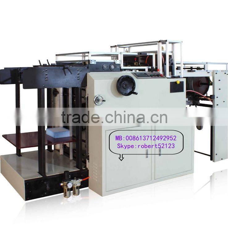 SAP-300 Automatic Small Office Punching Machine