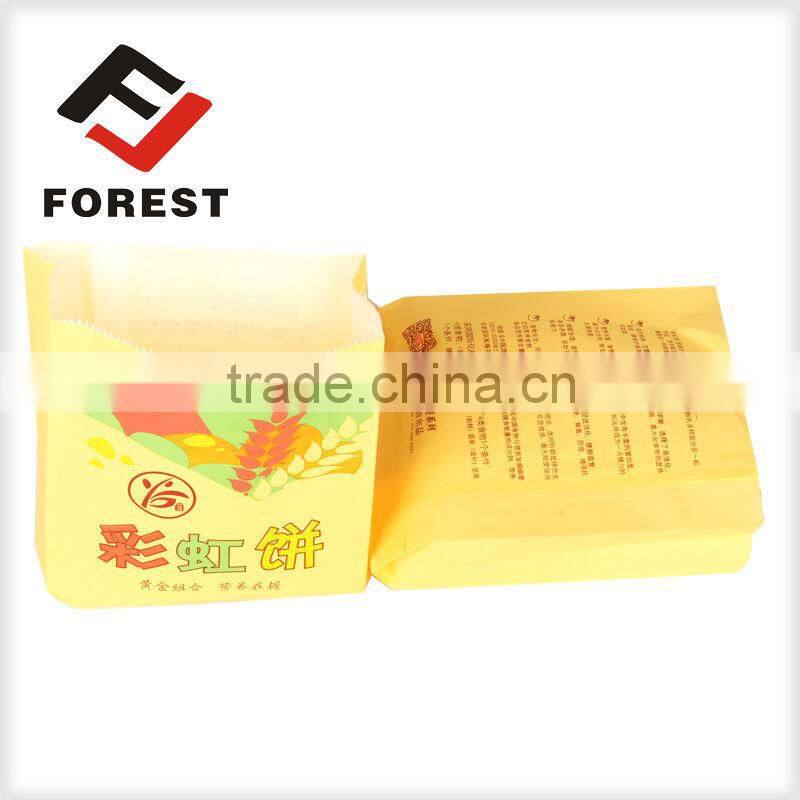 Designer printable sandwich paper bags