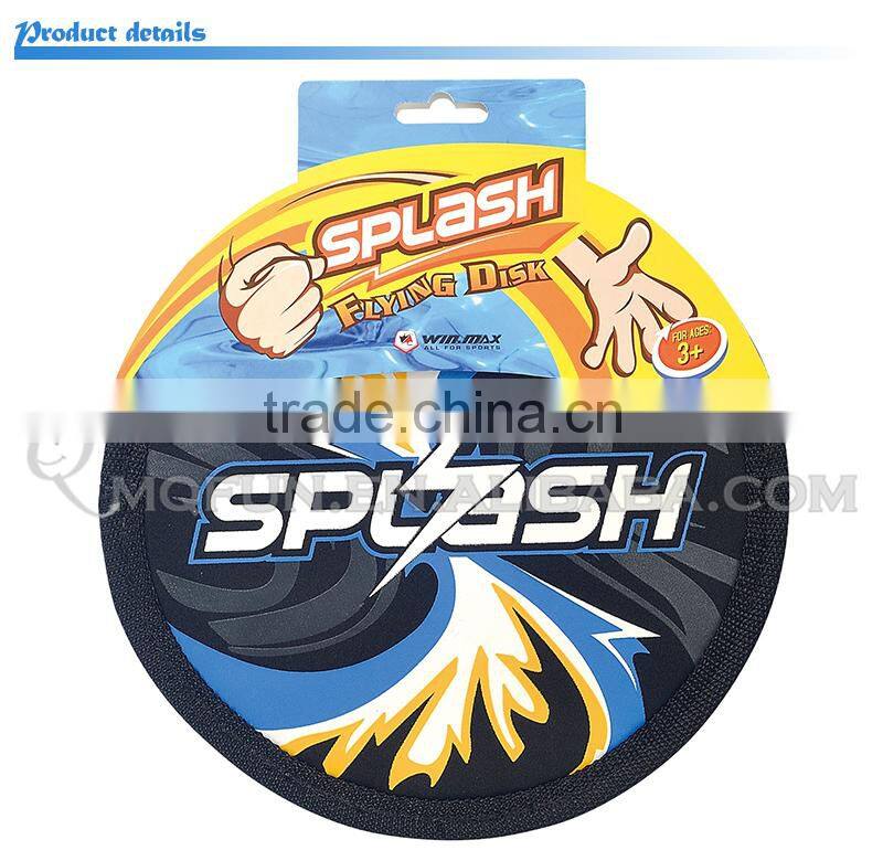 MINI QUTE Outdoor Fun & Sports Summer beach kids funny High quality neoprene standard flying disk frisbee game toy NO. WMB10552