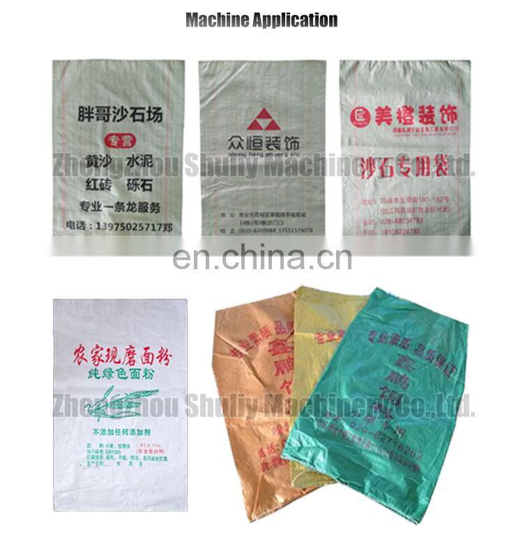 PP Woven Bag Printing Machine For Sale