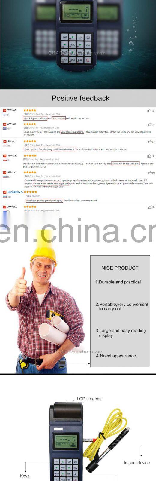 SL-160 Digital portable hardness tester Meter Durometer Leeb hardness tester for Metal Steel