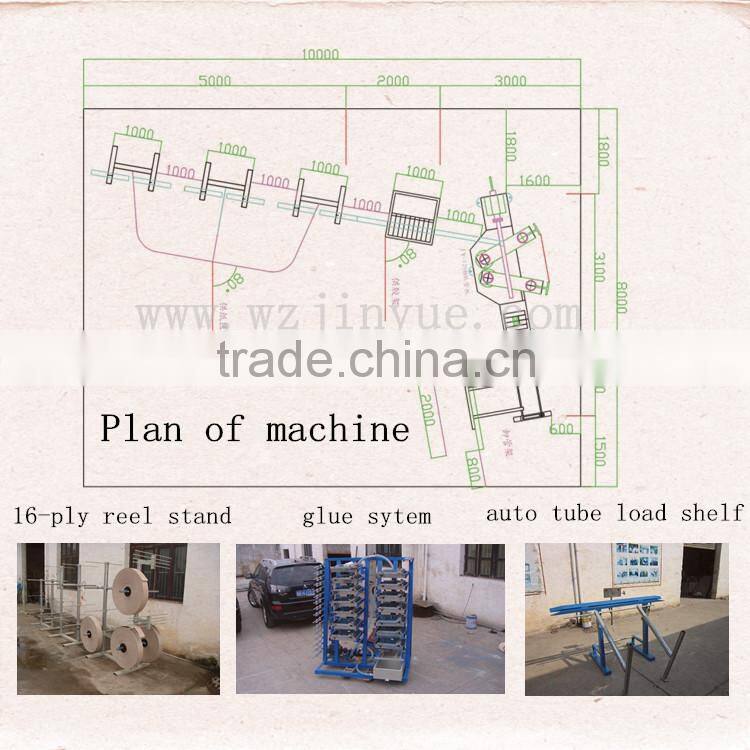 JY-120B spiral paper tube core machine manufacturer