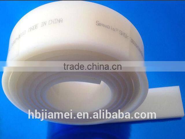 hebei spatula rubber band spatula printed silicone price