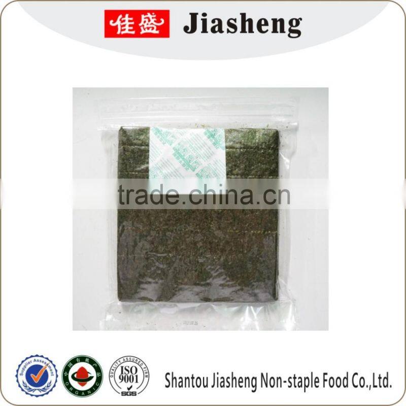 0.145kg Vacuum pack yaki sushi nori roasted seaweed