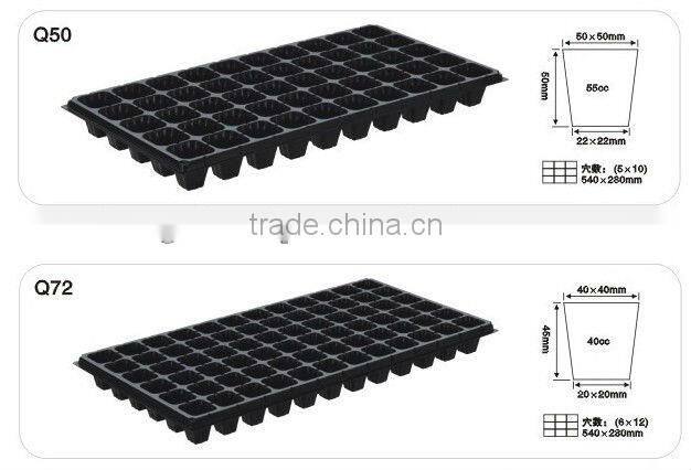21/32/50/72/98/105/128/200/288/512 cells Plastic seedling tray & starting tray & nursery tray