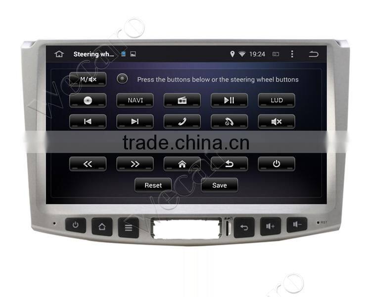 Wecaro WC-VU1011 Android 4.4.4 car multimedia system double din for vw passat cc double din car dvd android 1.6 ghz cpu