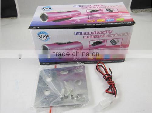 wholesale 12V high quality music motorcycle mp3 with 3inch speaker