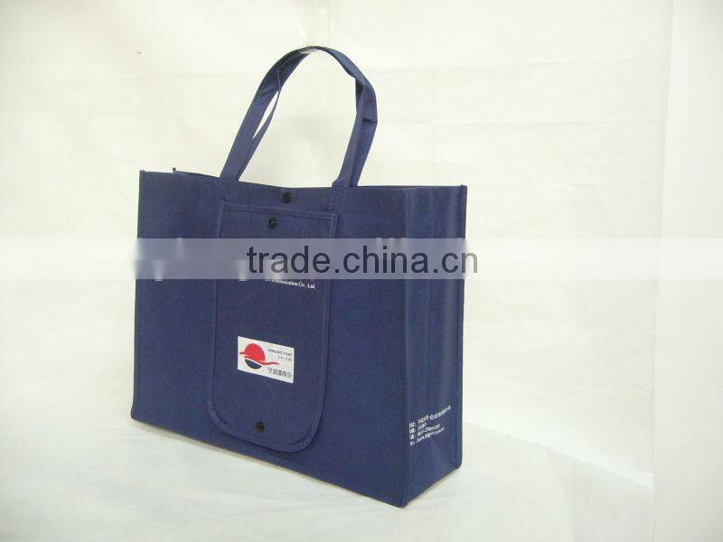 woven shopping bag,gift shop name ideas bag,pp non woven beer bag