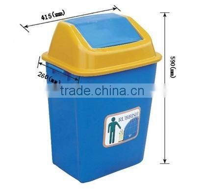Outdoor HDPE Plastic Dustbin/ Trash Bin