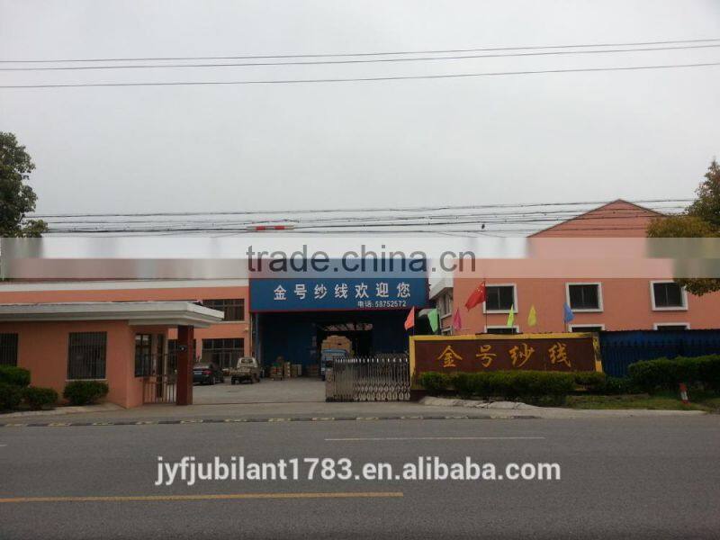 Air covered yarn polyester or nylon with spandex/100d+40d spandex or lycra