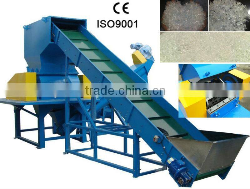 Plastic Pet Bottle Grinding Machine
