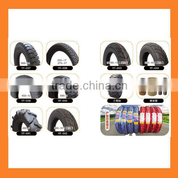 tubeless motorcycle tire 90/90-10