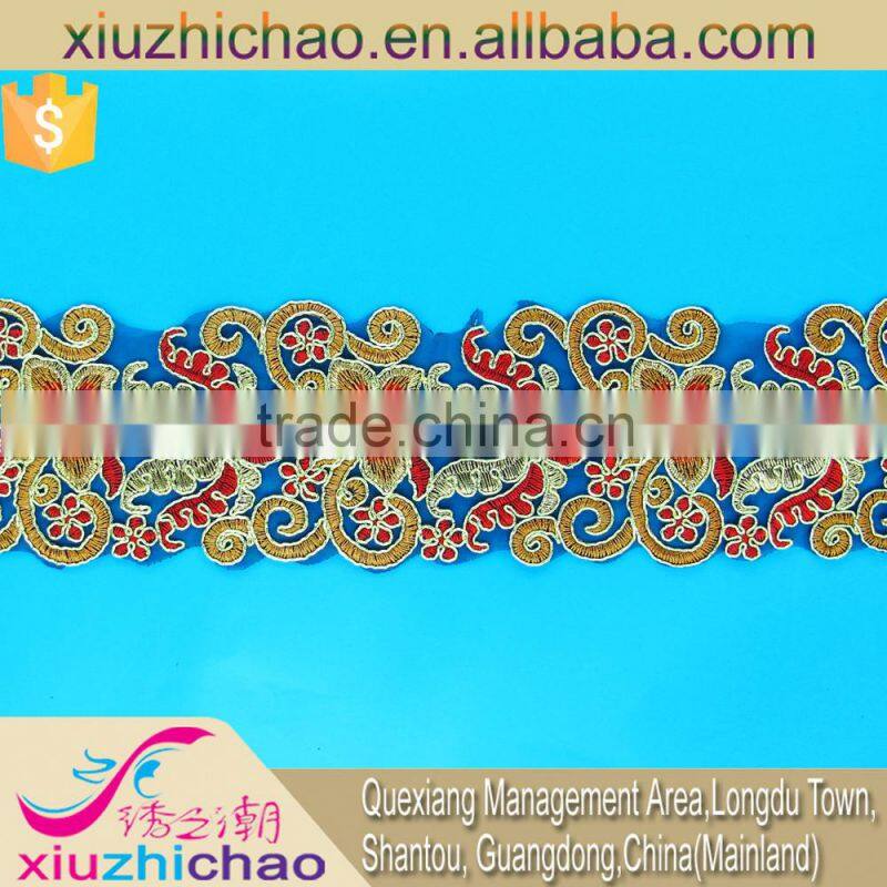 T0105-4A factory sale polyester sequins embroidery lace trims dress decoration