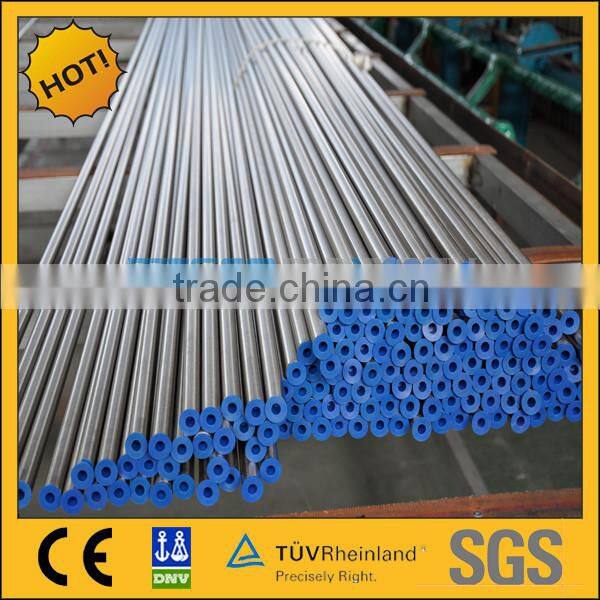 bright annealed steel pipe