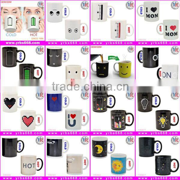 Heat sensitive color changing ceramic coffee mug manufacturer