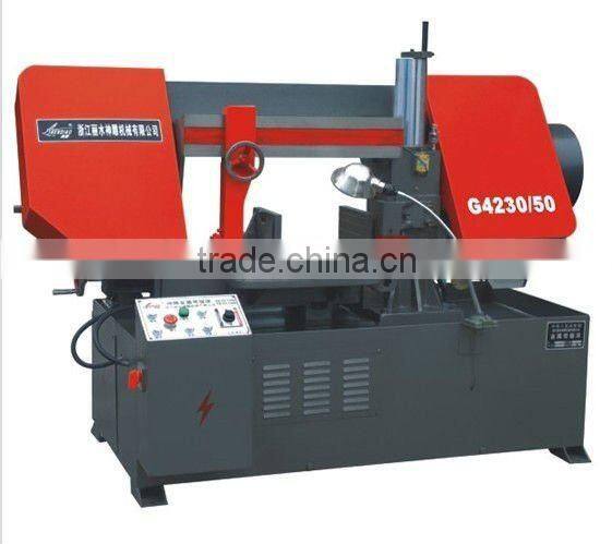 Double-column Horizontal Band Sawing Machine