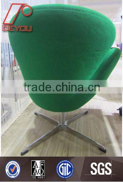 Arne Jacobsen swan chair,Modern leisure chair,Swivel Chair,Living room chairs(H-378C)