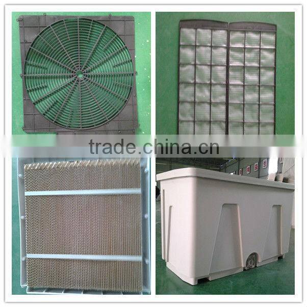 Mini floor standing air conditioner, portable air cooler, evaporative cooler