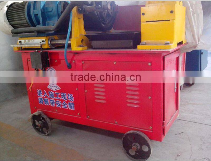 XUGONG Factory Supply XUGONG Screw Thread Machine