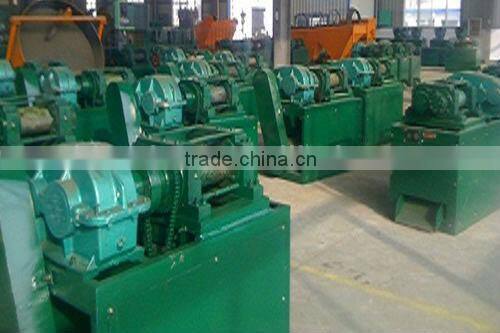 New Type wet processing squeezing granulator