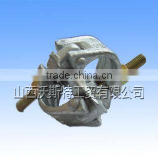 Scaffolding Parts,British Type Double Coupler KJ-08