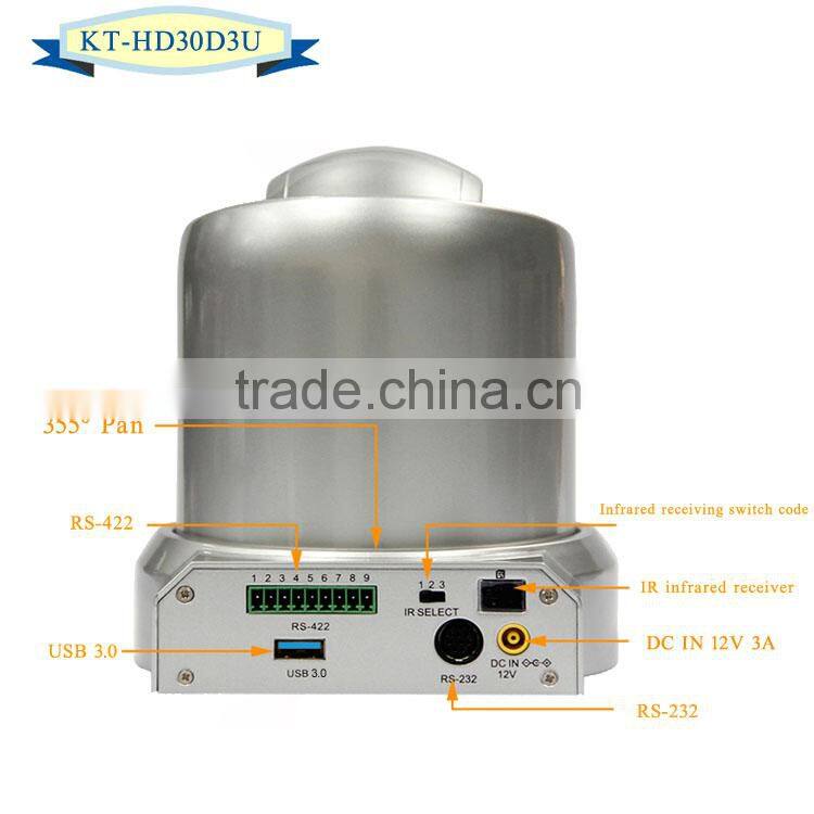 PTZ Pant tilt zoom Remote Control 1080p video conference camera hd av supplier