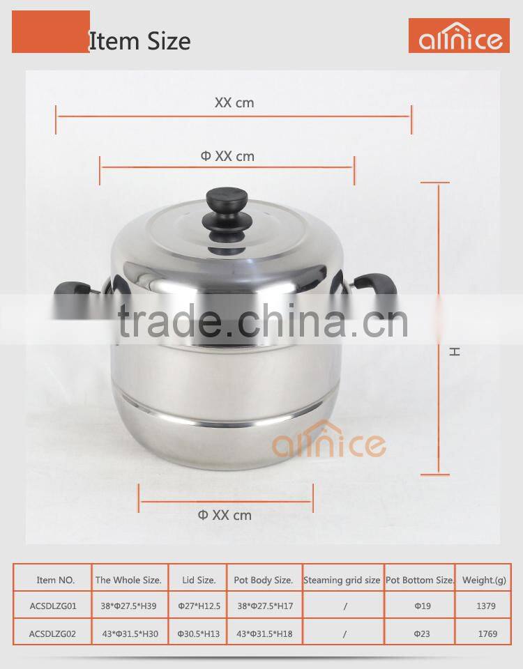 Stainless steel double layer steamer pots made in china