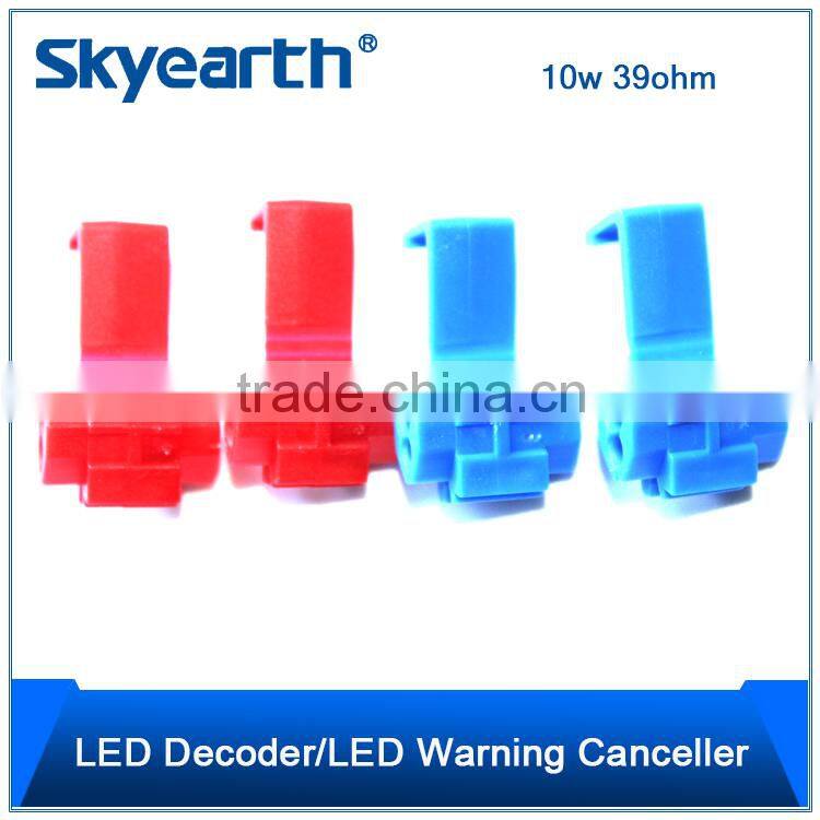 special design 10w 39ohm LED load resistor error free used auto parts dubai