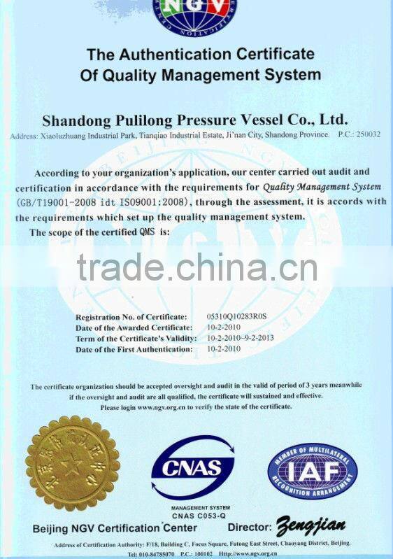 hot sale heat exchanger with ASME certificate