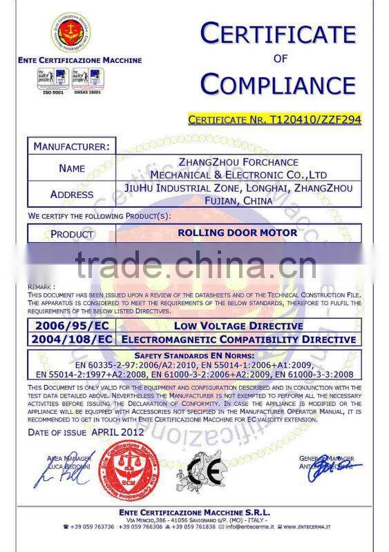 DJM-300-1P Motorized Roller Door Shutter