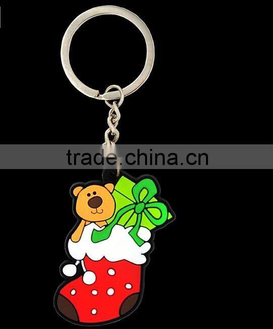 new arrival hot selling 2d custom shaped soft pvc keychain