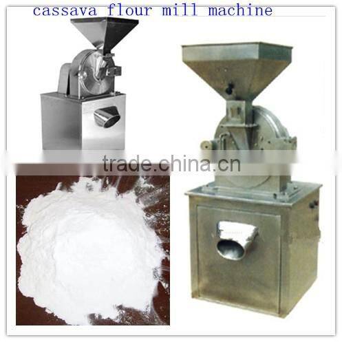 cassava peeling machine cassava flour milling machine and hydralic press machine
