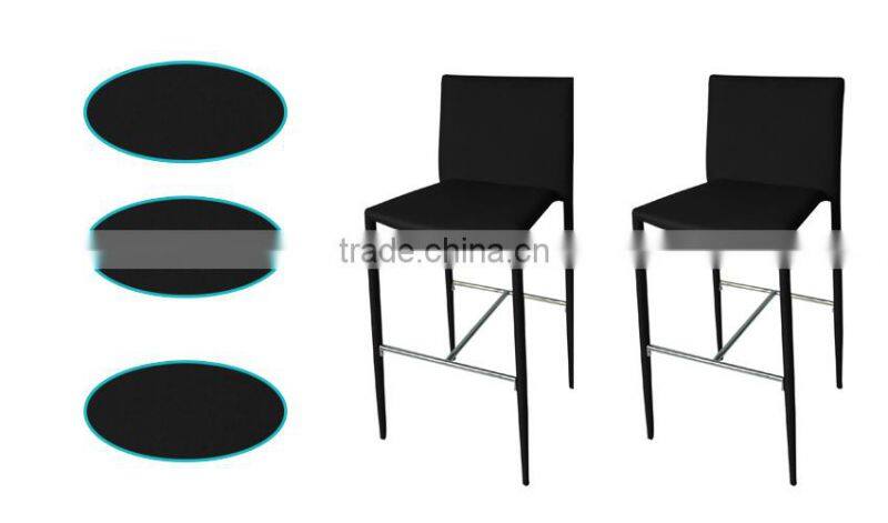 bar sool bar chair HC207