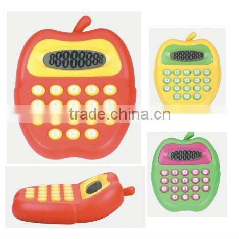 yellow color Calculator