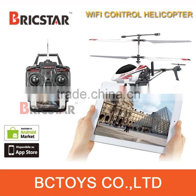 Top grade 6048I F22 aircraft 2.4G rc wifi drone helicopter professional.