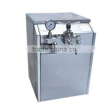 High pressure homogenizer with best quality!