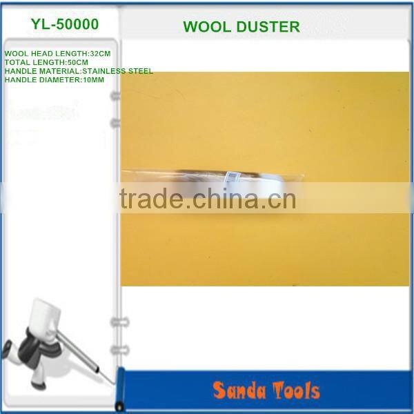 house cobweb cleaning lambwool duster with stainless steel handle