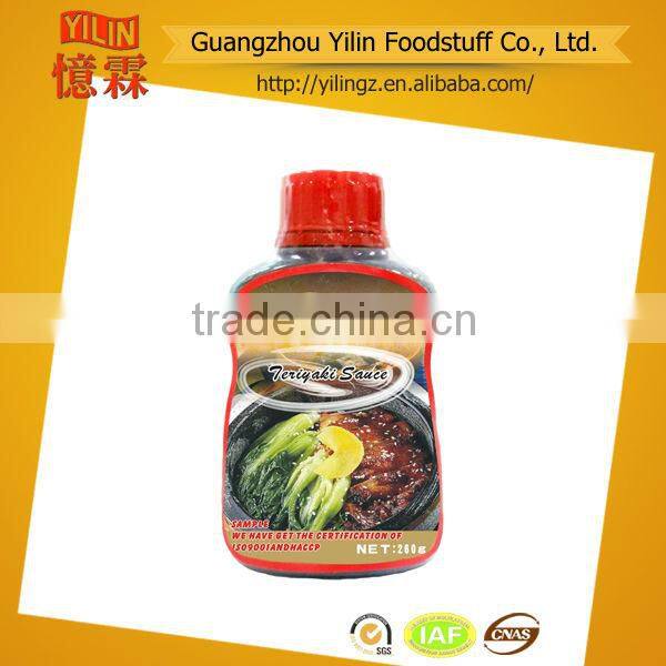 250g bottled pack Chinese style brown Hoisin Sauce brands manufacturer Certified with HACCP and ISO