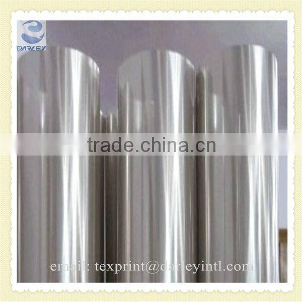 Blue ray engraver rotary printing screen