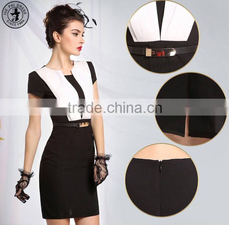 Short Sleeves Elegant Mature Women's Office Uniform