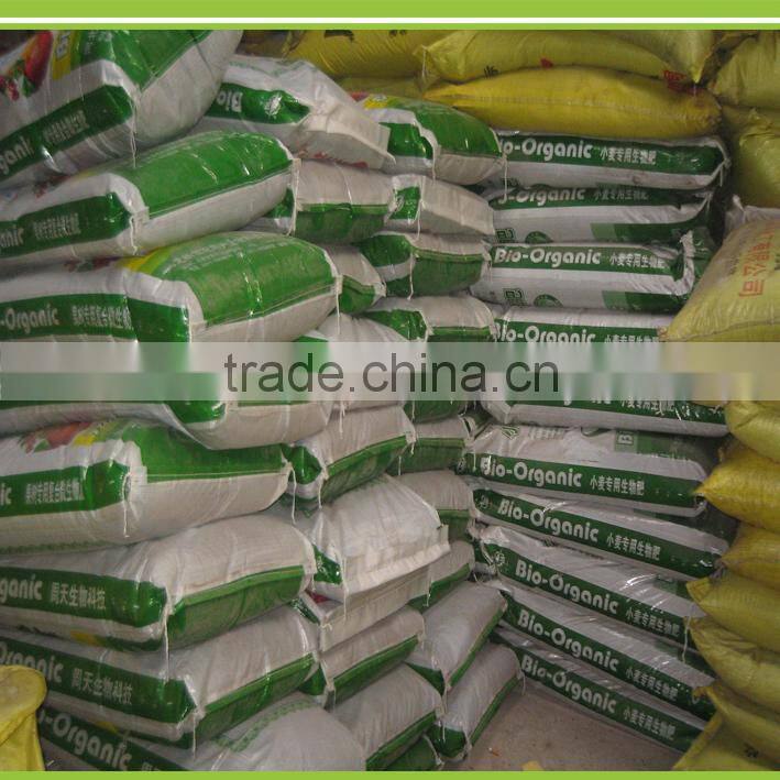 biological organic oilseed meals fertilizer