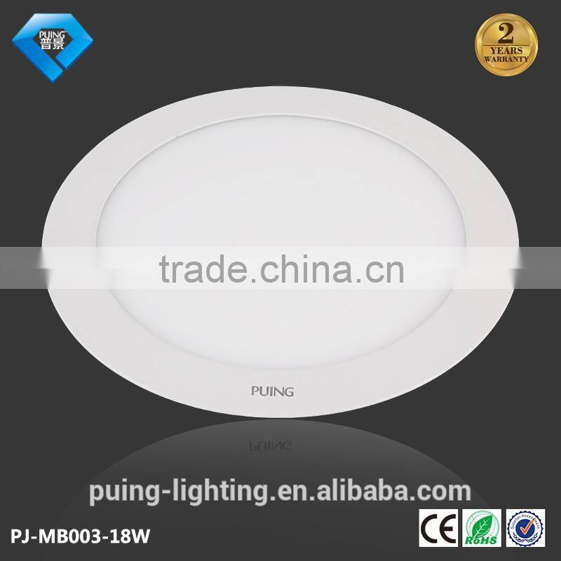 slim round led lights led flat panel light for corridor