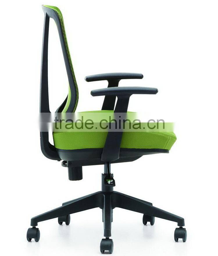 Top level First Choice blue fabric office chair