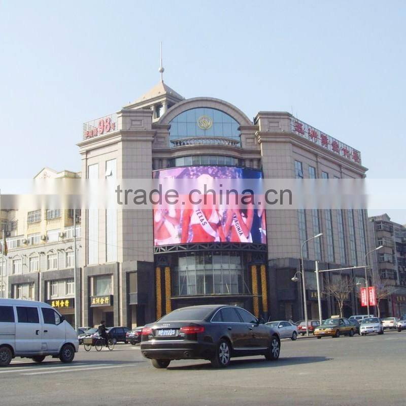 P14mm outdoor full color curve led screen display