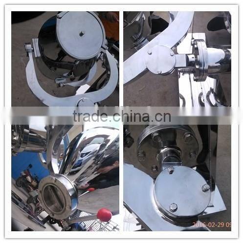 SYH series paprika powder 3d swing mixing machine