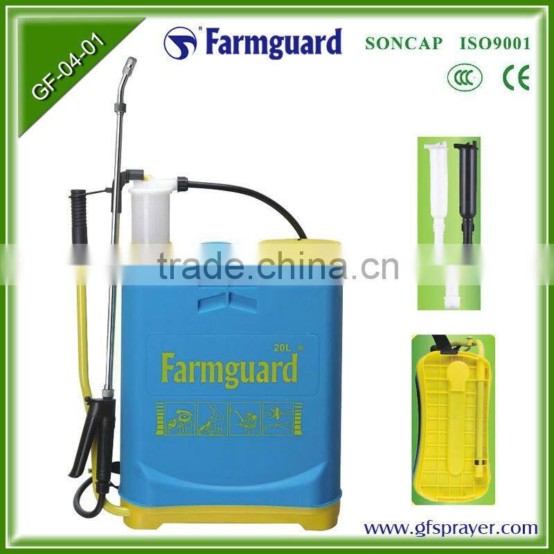 20L Agriculture Knapsack sprayer high presure sprayer stainless steel lance