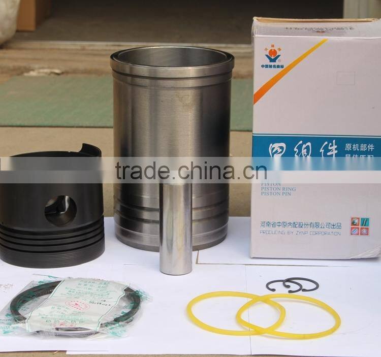 farm machinery diesel engine tractor spare part rear cover