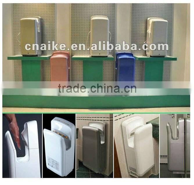 Super schnelle elite serie kommerziellen 10 sec. Aike handetrockner ak2006h