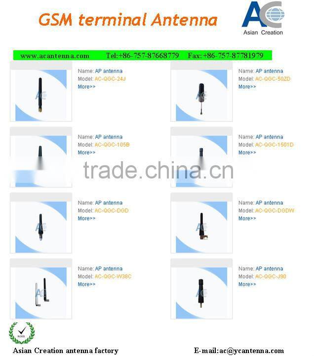 GSM Termimal AP router Antenna