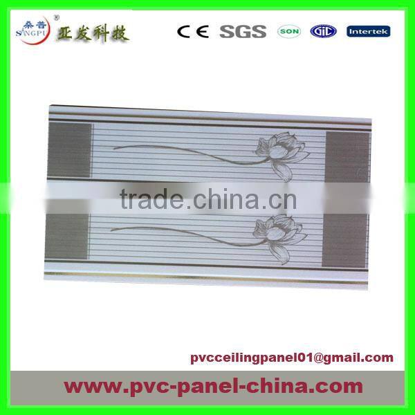 bathroom ceiling material waterproof nice looking